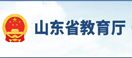 山东：2026年高考体育类专业招生政策