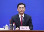 陈必昌任山东省教育厅厅长