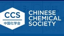 第58届国际化学奥林匹克中国代表队选手名单