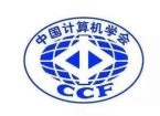 第五届NOI女生竞赛入围NOI 2026名单公告