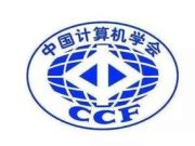 第五届NOI女生竞赛入围NOI 2026名单公告