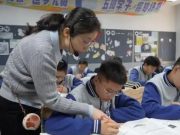 多地宣布生物地理不再计入中考总分 记者实探济南学校：已实行近20年