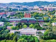 华南理工大学2026年强基计划招生简章发布！有这些新变化