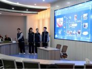 点燃创新激情  放飞创业梦想——淄博市工业学校举行第九届创新创业大赛