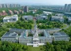 宁波诺丁汉大学：一所高水平中外合作大学的实力答卷
