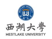 西湖大学2026年山东省综合评价招生简章