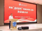 1+1>2！西南交大打造“导辅协同”育人新模式 助力研究生成长