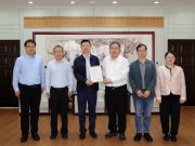 齐鲁工业大学举行山东万豪生态农业集团有限公司奖学金捐赠仪式