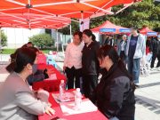 齐鲁工业大学举办“济临之约 归沭筑梦”高校人才招引暨充分就业推介会