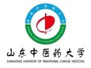 山东中医药大学2026年公开招聘中高级专业技术岗位工作人员简章