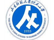 山东师范大学附属小学2026年第一批公开招聘人员公告