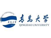 青岛大学心血管病研究所（青岛大学附属心血管病医院）2026年公开招聘人员公告