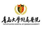 青岛大学附属医院2026年第一批公开招聘高层次人才及博士拟聘用人员公示名单