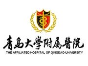 青岛大学附属医院2026年第一批公开招聘高层次人才及博士拟聘用人员公示名单