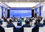山东省—南澳州教育合作交流会举办