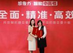 昌邑市中高考学业规划哪家靠谱？本地补习班这样选不踩坑