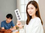 2026雅思培训学校推荐 海归师资高性价比正规机构盘点